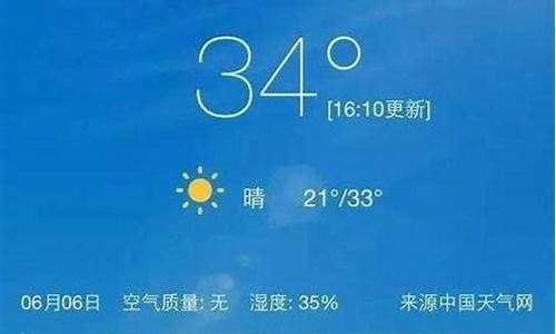 姜堰一周天气情况怎么样_姜堰一周内天气预报