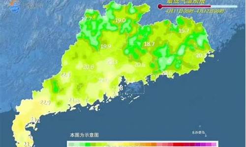 广东肇庆天气预报一周7天_广东肇庆天气