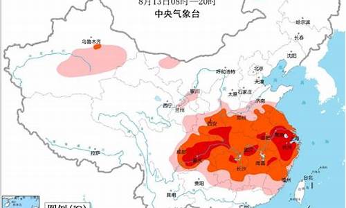 安徽省马鞍山市天气预报_安徽省马鞍山市天气预报莫高窟天气预报