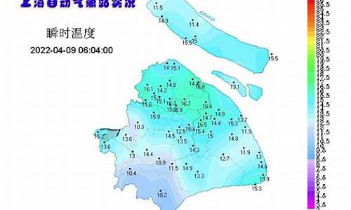 上海天气报预闵行天气预报_上海天气报预闵行天气预报15天