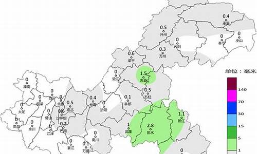 重庆未来一周天气预报最新消息新闻最新消息_重庆未来一周天气预报15天天气预报