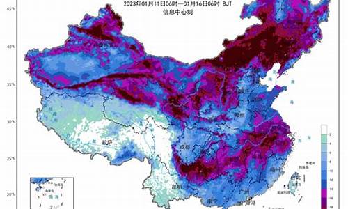 界首天气预报15天查询_界首天气预报15天查询百度