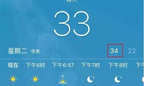 苏州五天天气预报15天_12苏州51天气预报