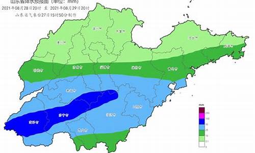 山东天气预报30天_山东天气预报30天查询百度