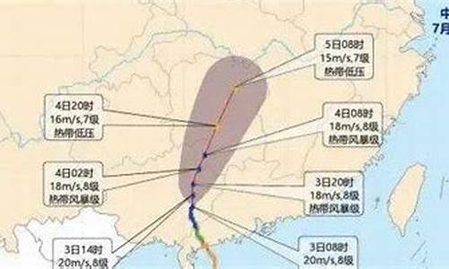 桂平天气预报七天_桂平天气预报七天查询