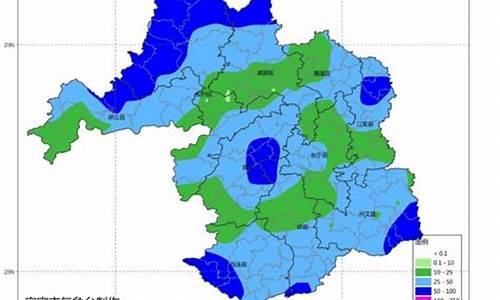 宜宾天气预警屏山县天气预报_宜宾天气预警