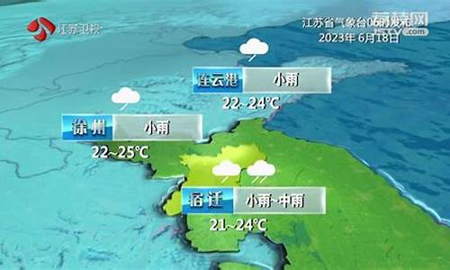 江苏南通明天天气预报情况_江苏南通明天天气预报