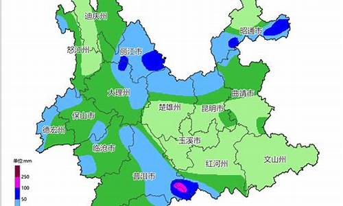 红河州天气预报15天查询最新_红河州天气预报15天查询