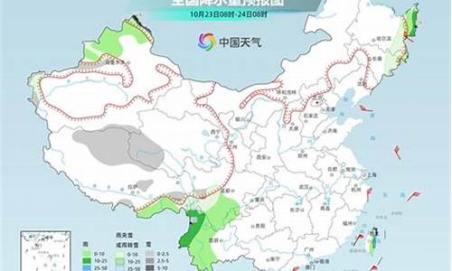 武安天气预报7天实时_武安天气预报7天实时查询