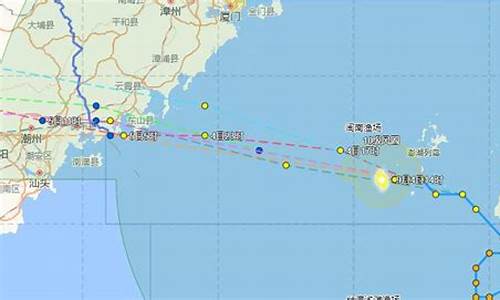 台风11号最新消息_台风11号最新消息台风路径哈尔滨