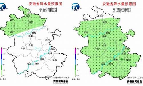 滁州天气预报30天查询_滁州天气预报30天查询最新消息及时间