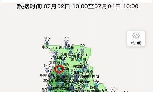 天气预报北京通州区15天_天气预报北京通州