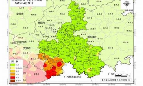 黔南州天气预报七天_黔南州天气预报