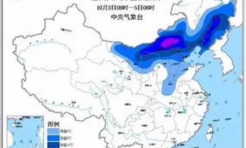 山西省晋城市天气预报7天_山西省晋城市天气