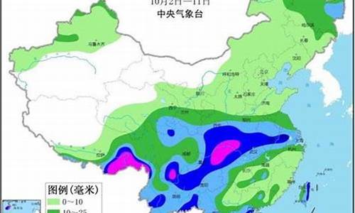 临江天气预报近7天_临江天气情况